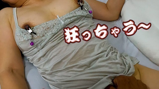 Hentai Busty Japanese MILF!! Brain Melt Orgasm by Portio! please Bully Me!　(^^♪